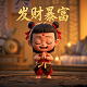 小鱼机器人